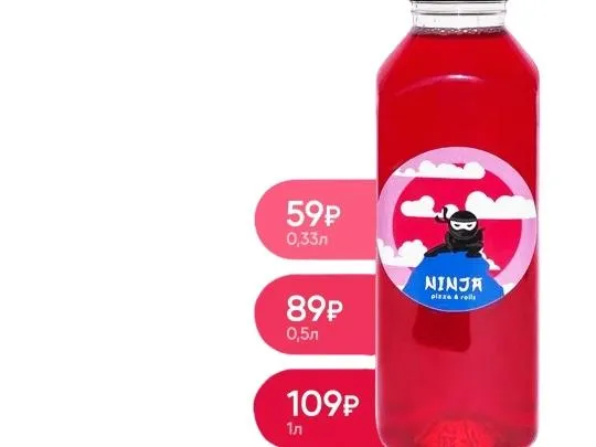 Морс Вишня  0,5л